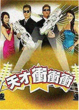 星尘搬运工 看看电影网编辑荐片