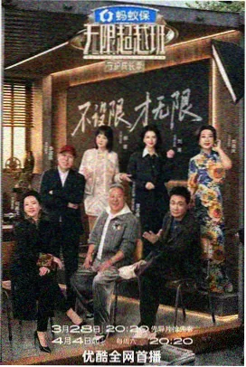 动画剧场片库 看看电影网